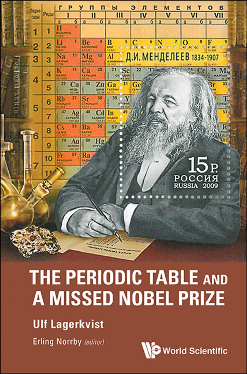 Big bigCover of The Periodic Table and a Missed Nobel Prize