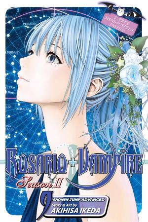Cover of the book Rosario+Vampire: Season II, Vol. 9 by J.D. Rogers