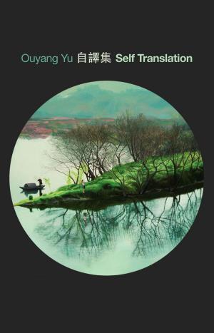 Book cover of Self Translation