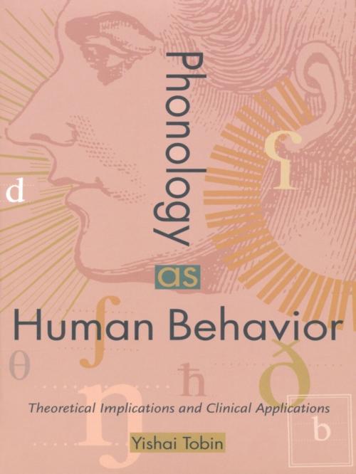 Cover of the book Phonology as Human Behavior by Yishai Tobin, Duke University Press