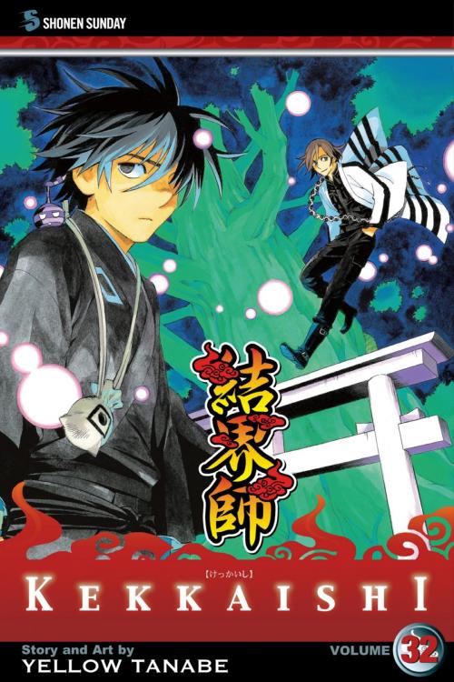 Cover of the book Kekkaishi, Vol. 32 by Yellow Tanabe, VIZ Media