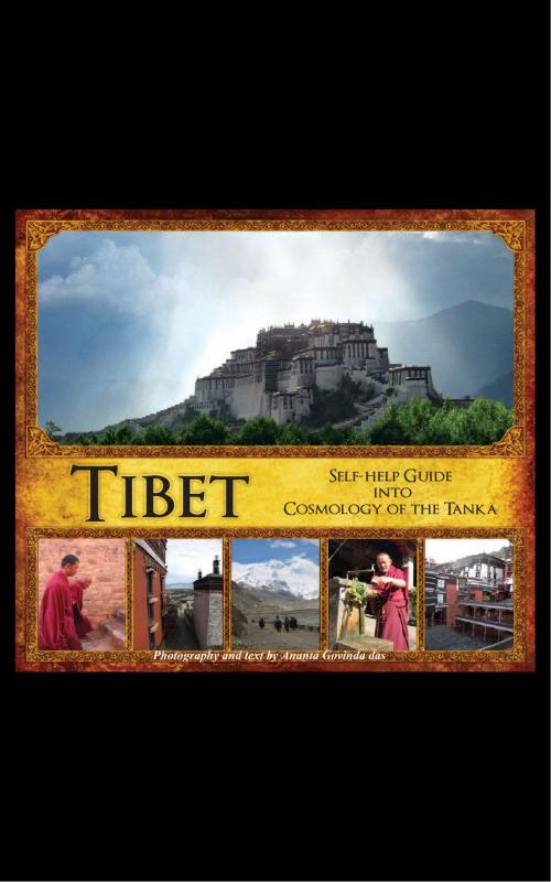 Cover of the book Tibet: Self-Help Guide Into Cosmology of a Tanka by Ananta Govinda, BookBaby