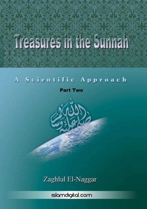 Cover of the book Treasures in the Sunnah 2 by Zaghlul El-Naggar, Scribe Digital