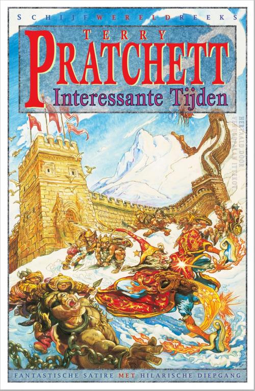 Cover of the book Interessante tijden by Terry Pratchett, Meulenhoff Boekerij B.V.