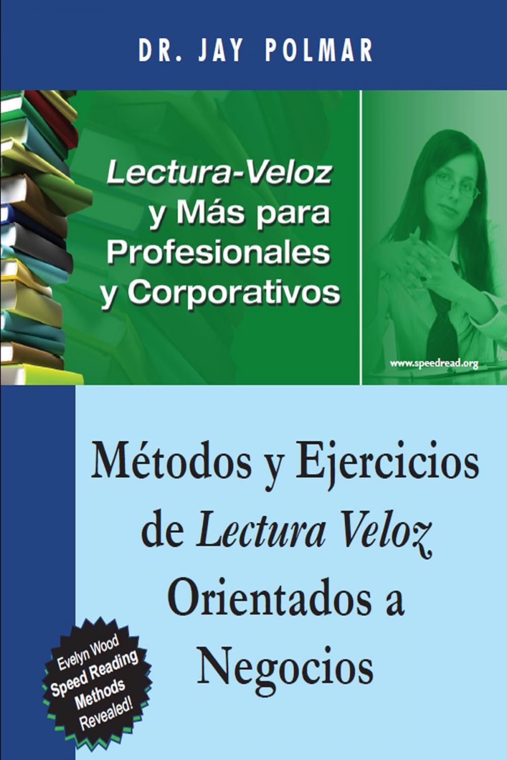 Big bigCover of Lectura Veloz para Profesionales