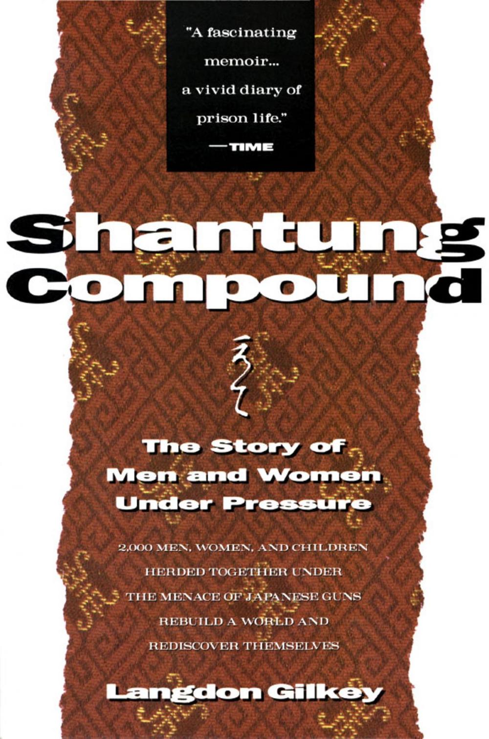 Big bigCover of Shantung Compound