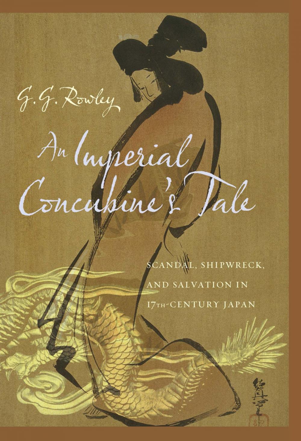 Big bigCover of An Imperial Concubine's Tale