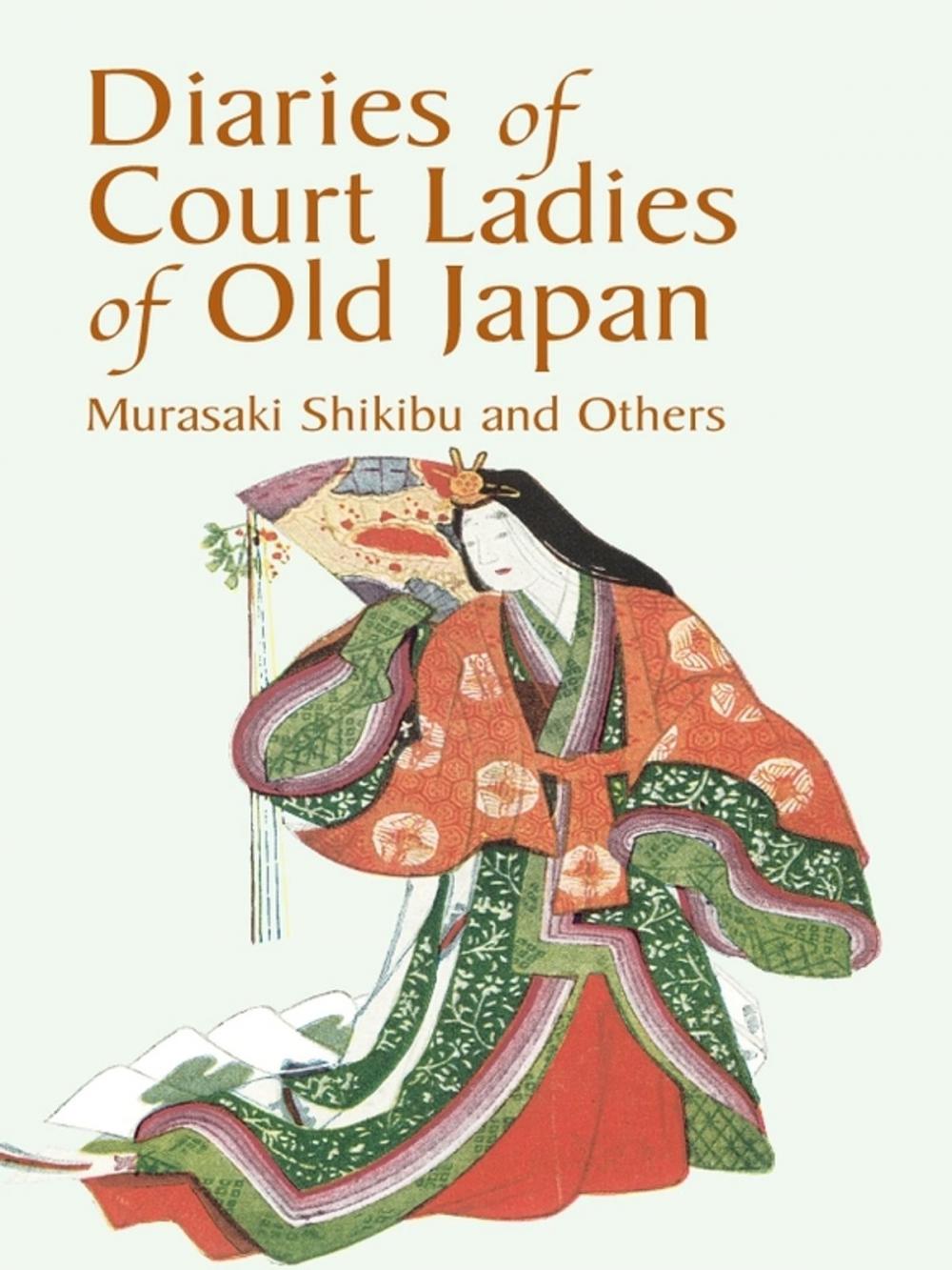 Big bigCover of Diaries of Court Ladies of Old Japan