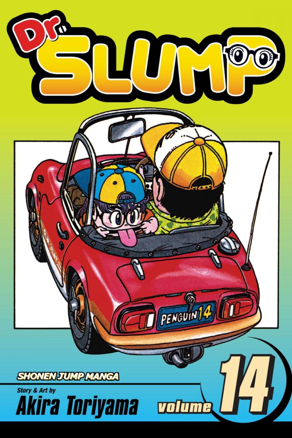 Big bigCover of Dr. Slump, Vol. 14