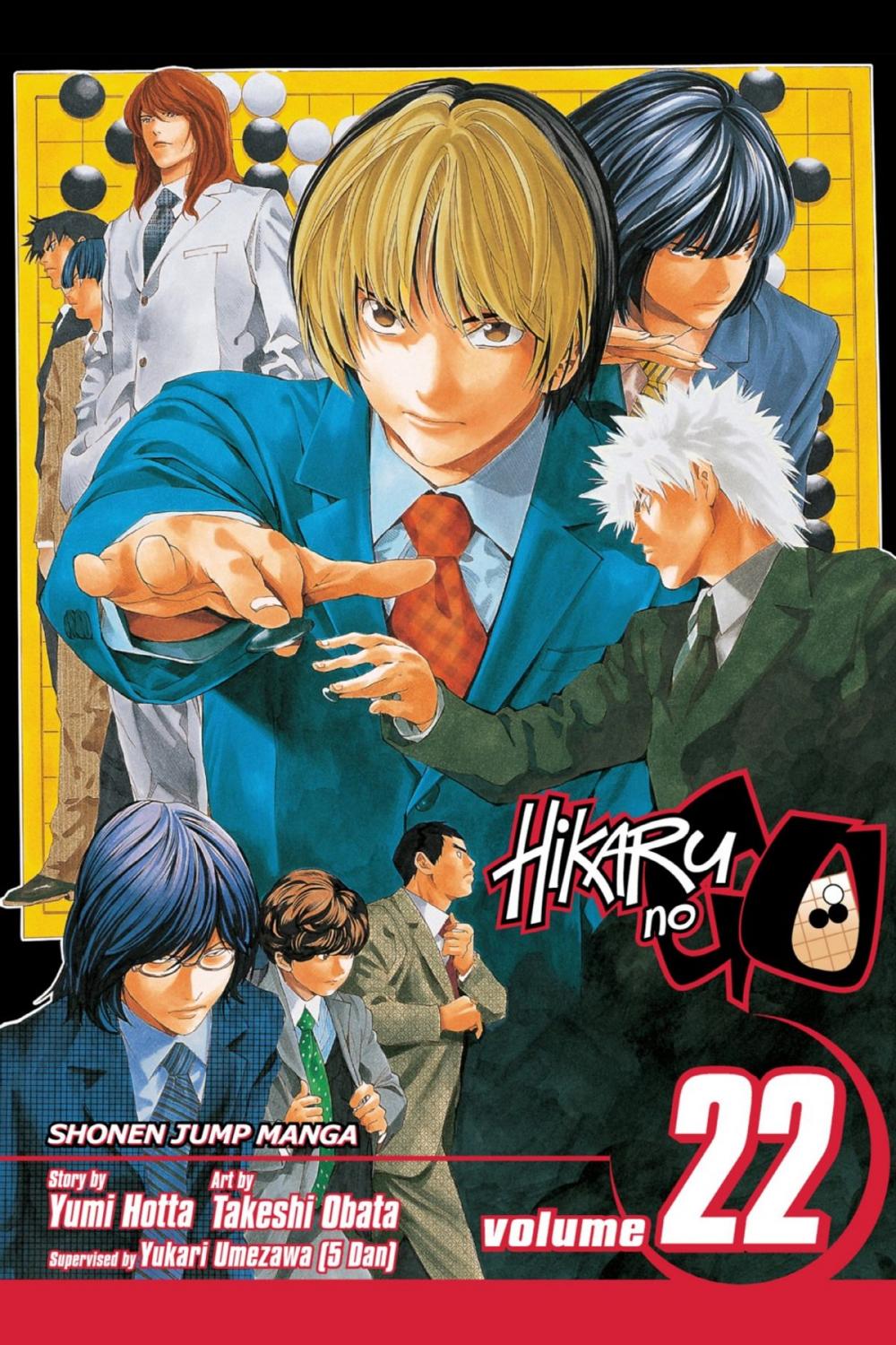 Big bigCover of Hikaru no Go, Vol. 22