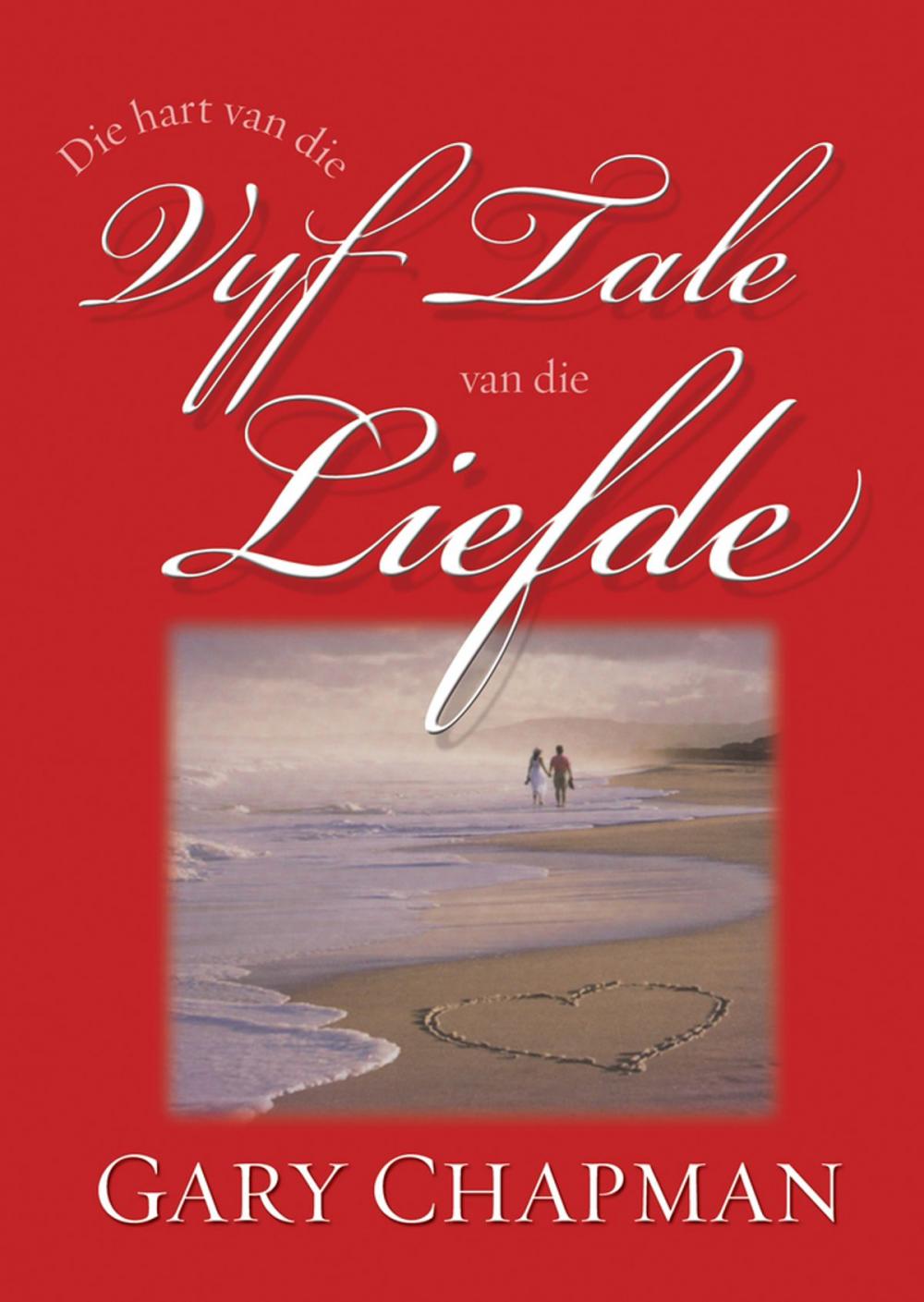 Big bigCover of Die hart van die vyf tale van die liefde (eBoek)