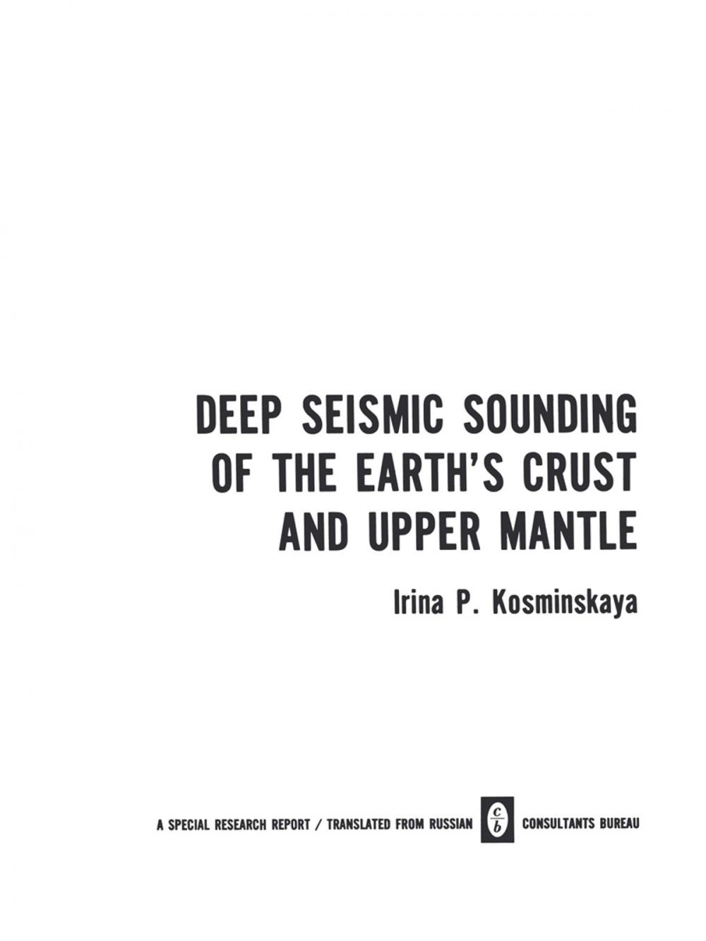 Big bigCover of Deep Seismic Sounding of the Earth’s Crust and Upper Mantle