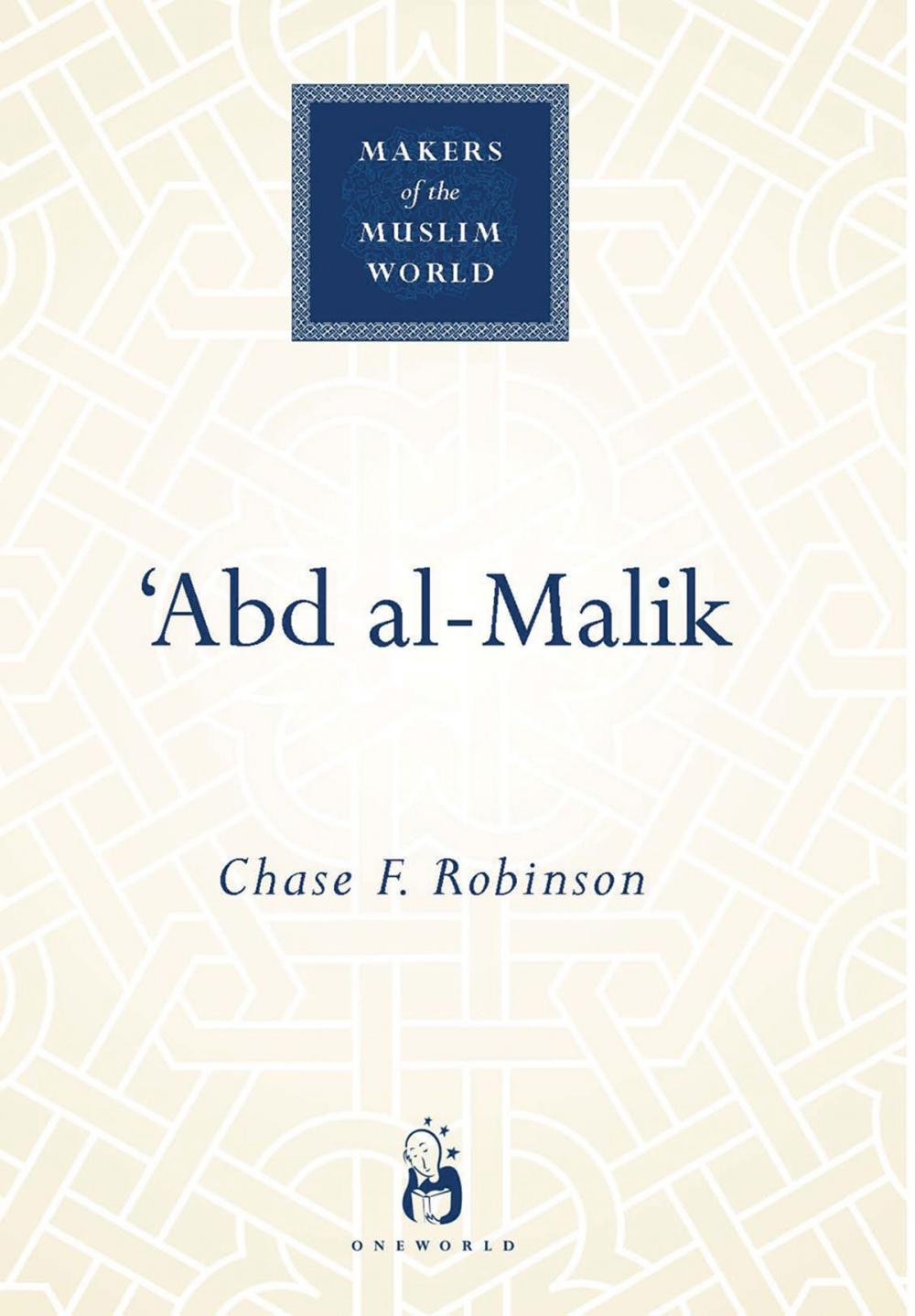 Big bigCover of Abd al-Malik