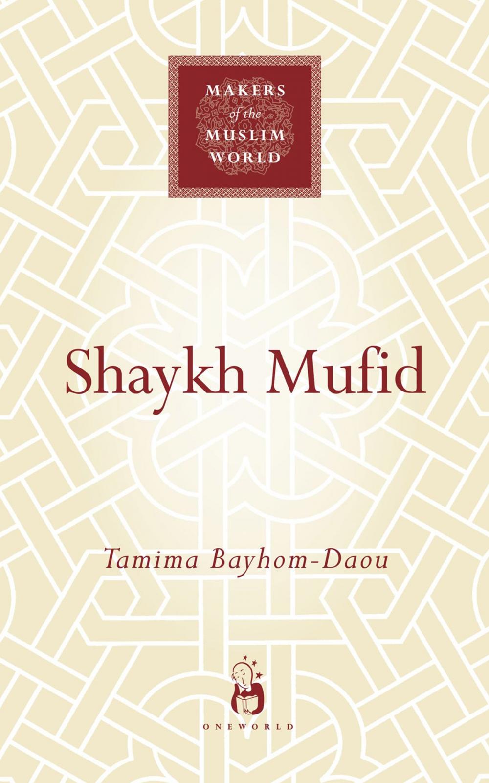 Big bigCover of Shaykh Mufid