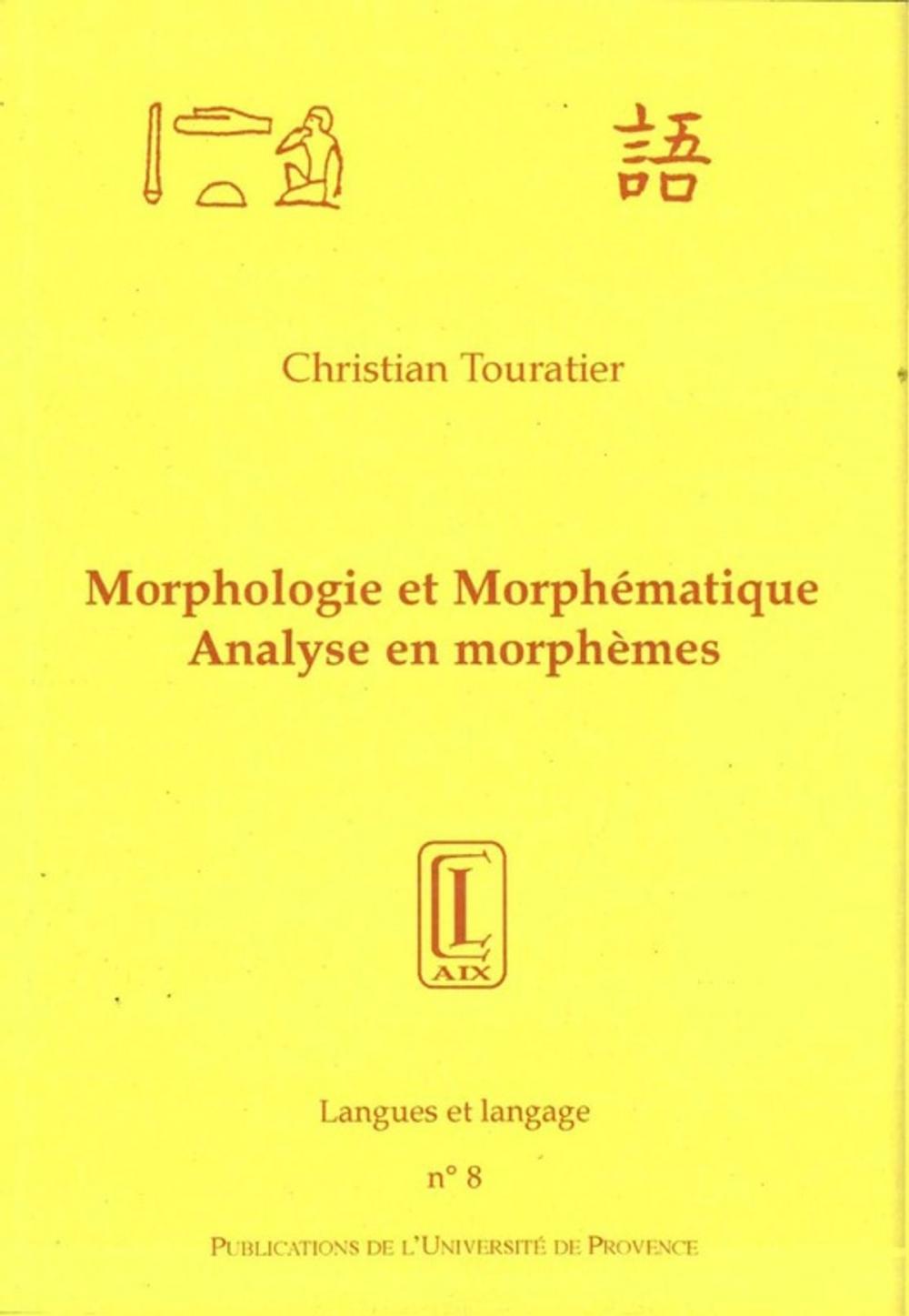 Big bigCover of Morphologie et morphématique