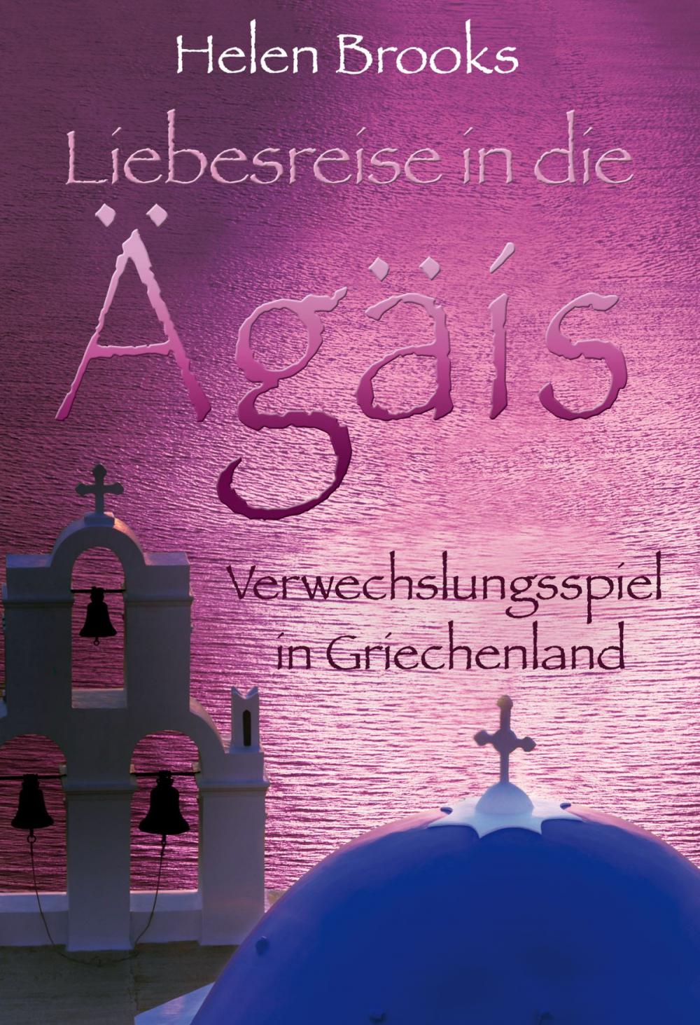 Big bigCover of Verwechslungsspiel in Griechenland