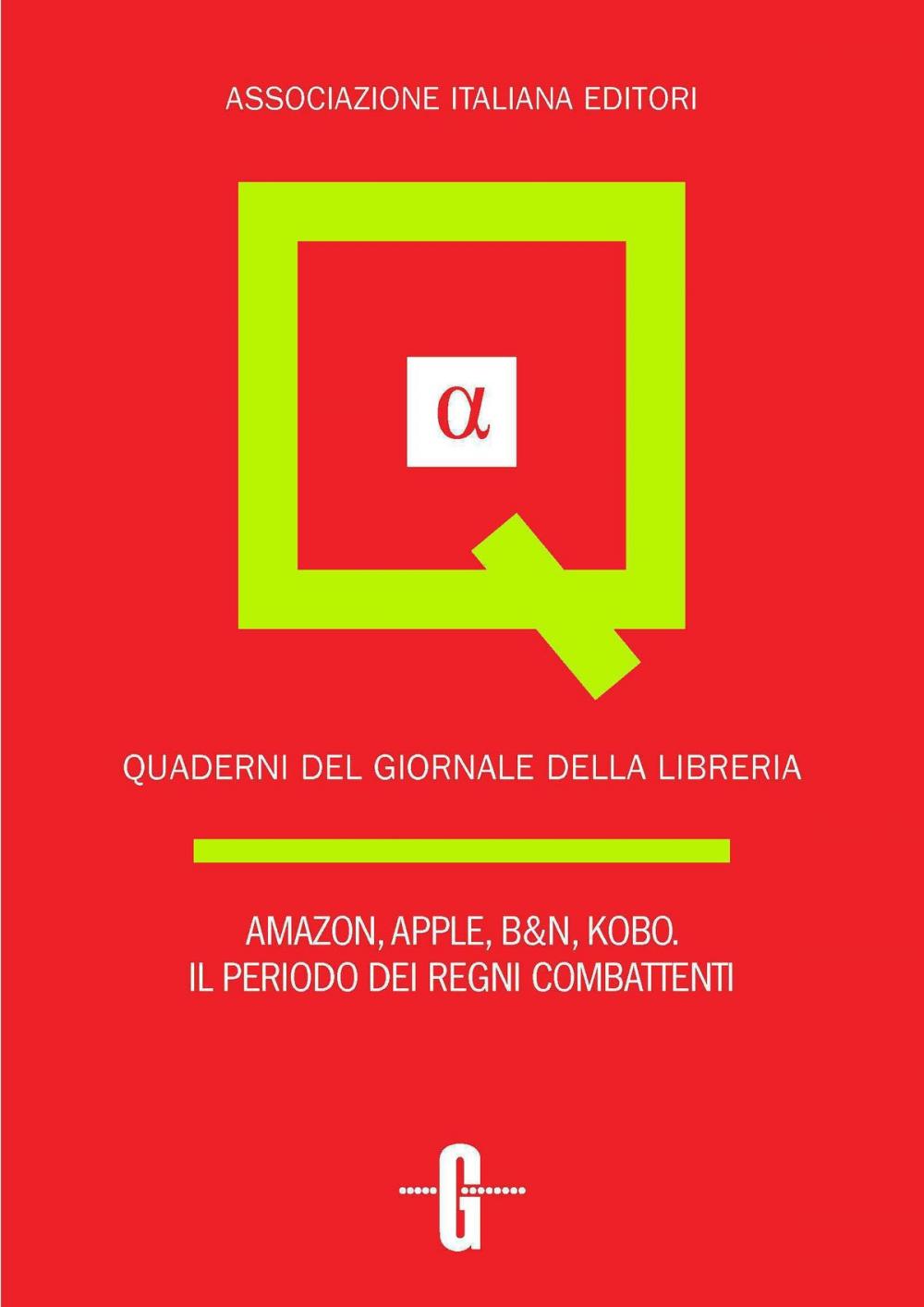 Big bigCover of Amazon, Apple, B&N, Kobo. Il periodo dei regni combattenti