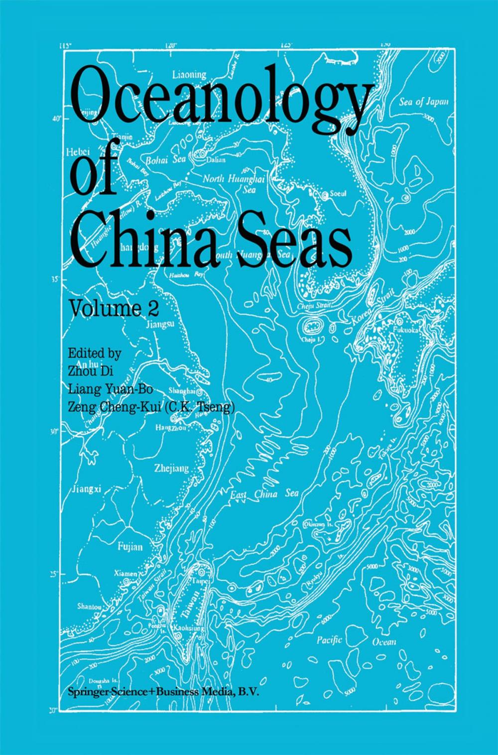 Big bigCover of Oceanology of China Seas