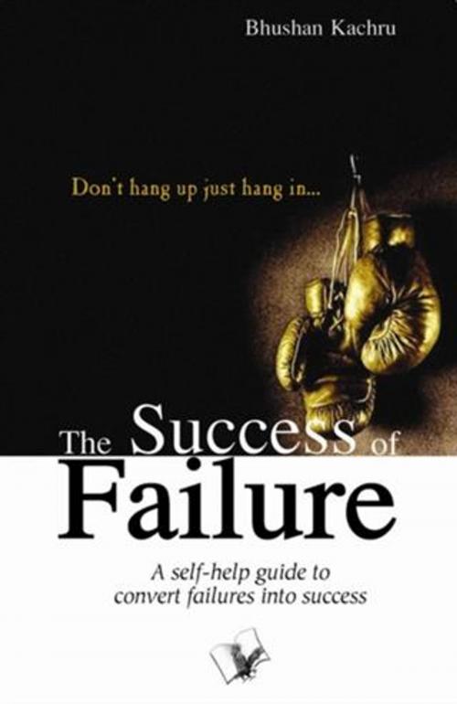 Cover of the book Success Of Failure by Bhushan Kachru, V&S Publishers