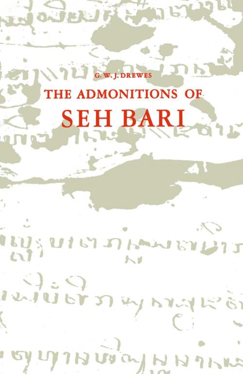 Cover of the book The Admonitions of Seh Bari by Pangerang Bonan, Springer Netherlands