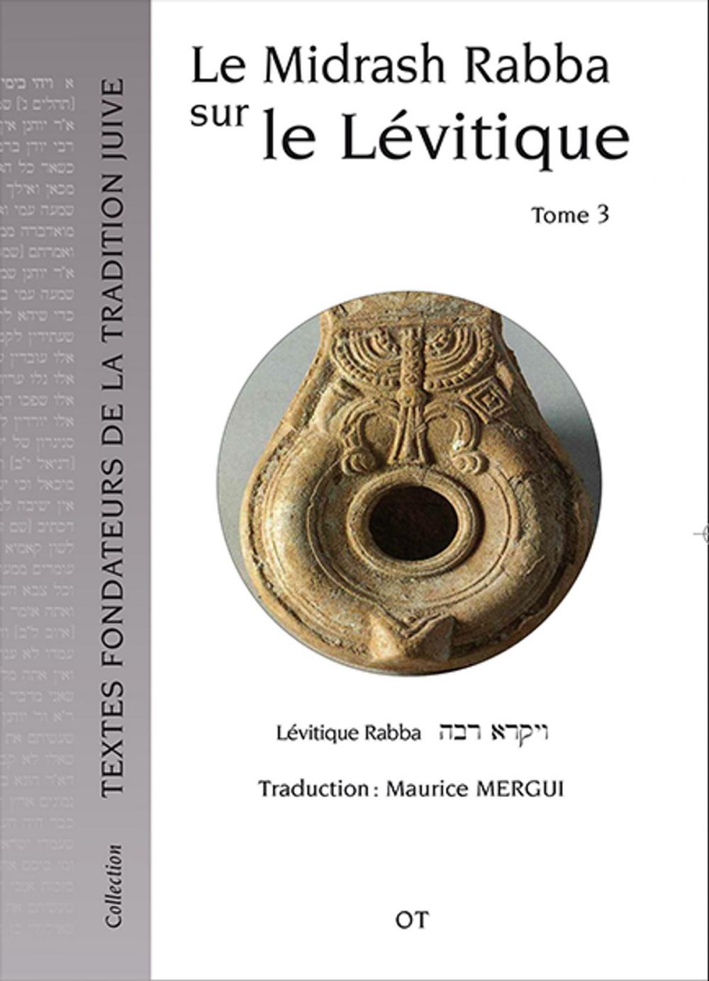 Big bigCover of Le Midrash Rabba sur le Lévitique (tome 3)