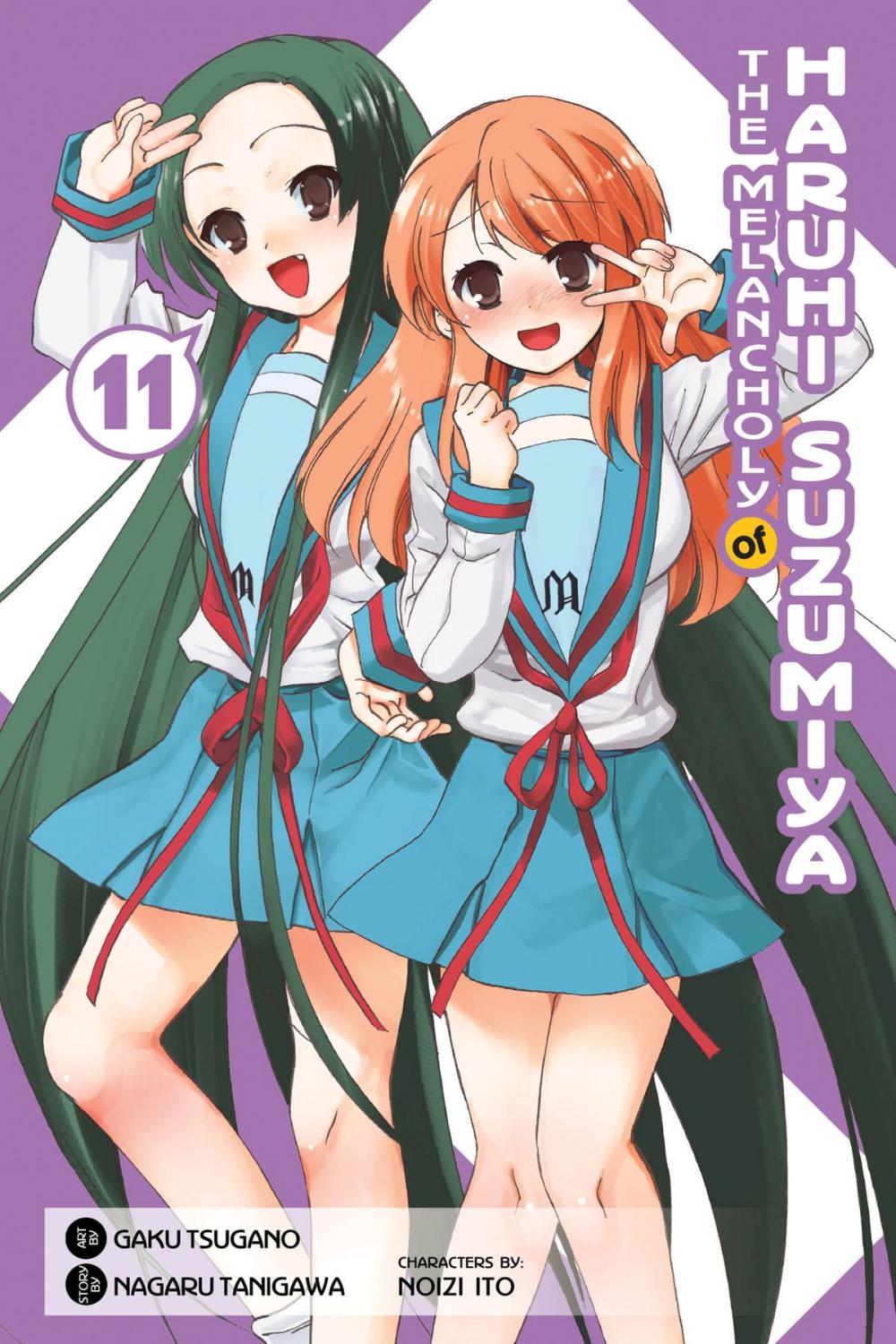 Big bigCover of The Melancholy of Haruhi Suzumiya, Vol. 11 (Manga)