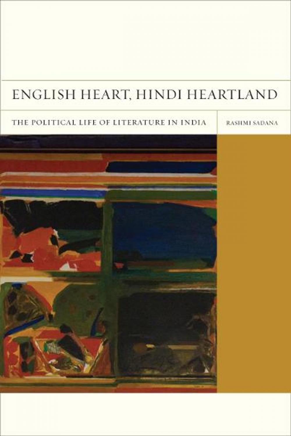 Big bigCover of English Heart, Hindi Heartland