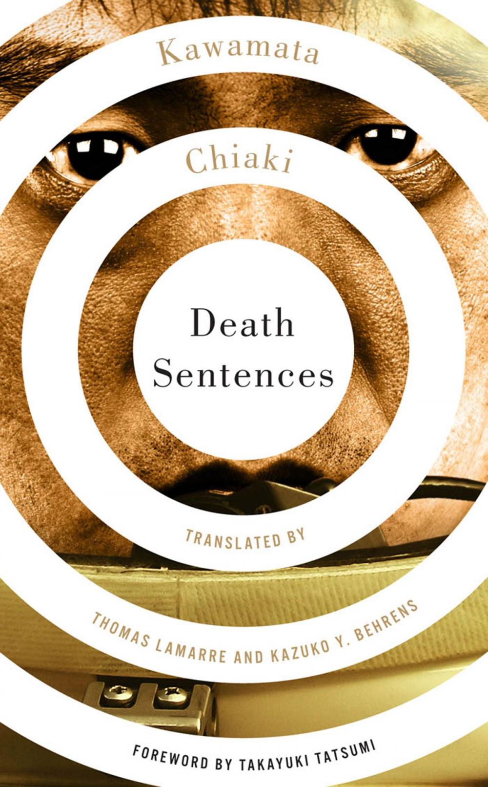 Big bigCover of Death Sentences