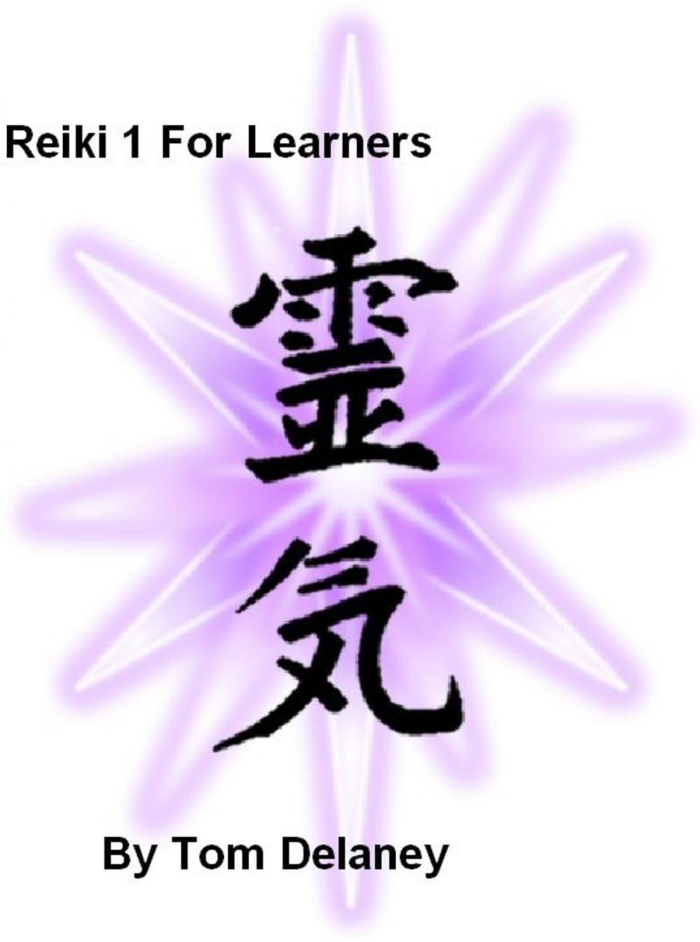 Big bigCover of Reiki 1 For Learners