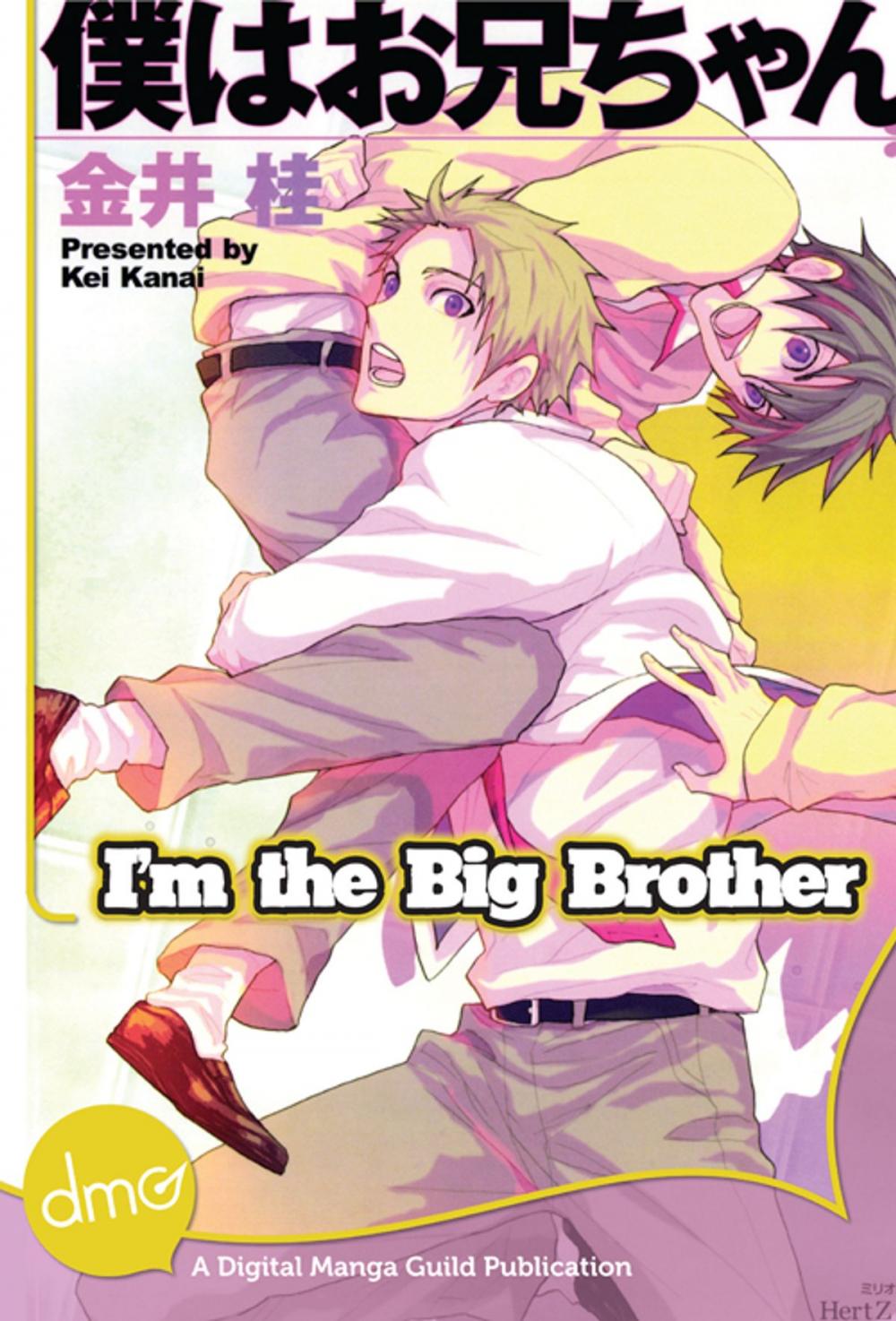 Big bigCover of I'm The Big Brother