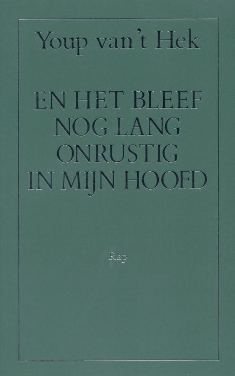 Big bigCover of En het bleef nog lang onrustig in mijn hoofd