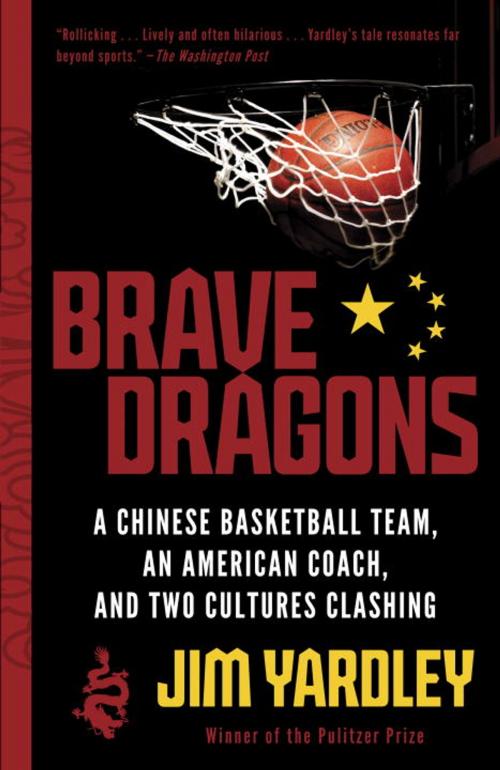 Cover of the book Brave Dragons by Jim Yardley, Knopf Doubleday Publishing Group