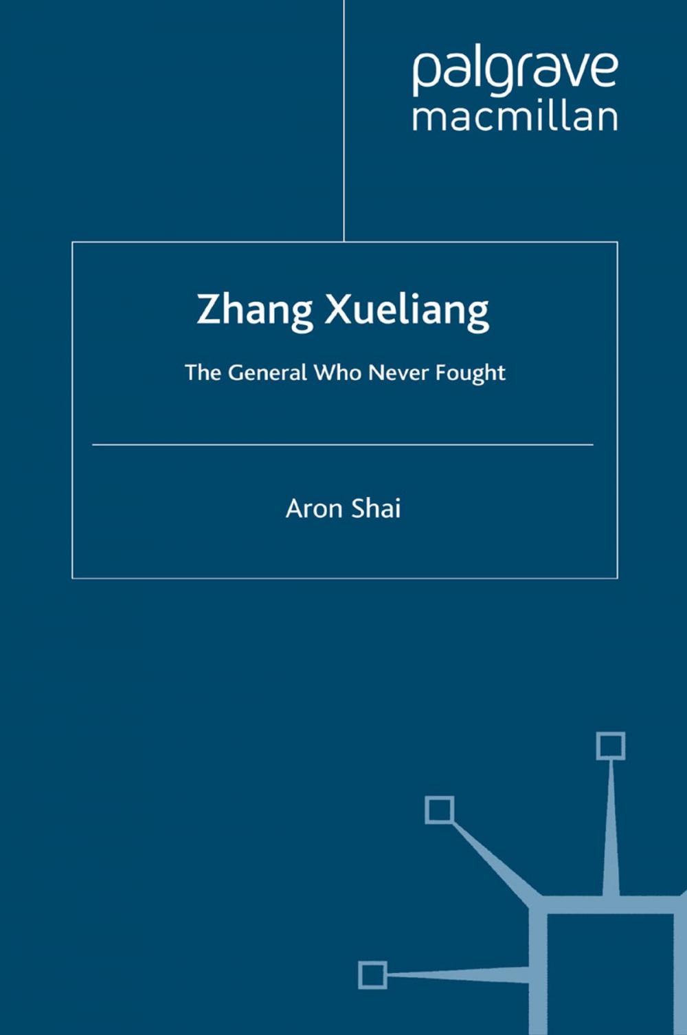 Big bigCover of Zhang Xueliang