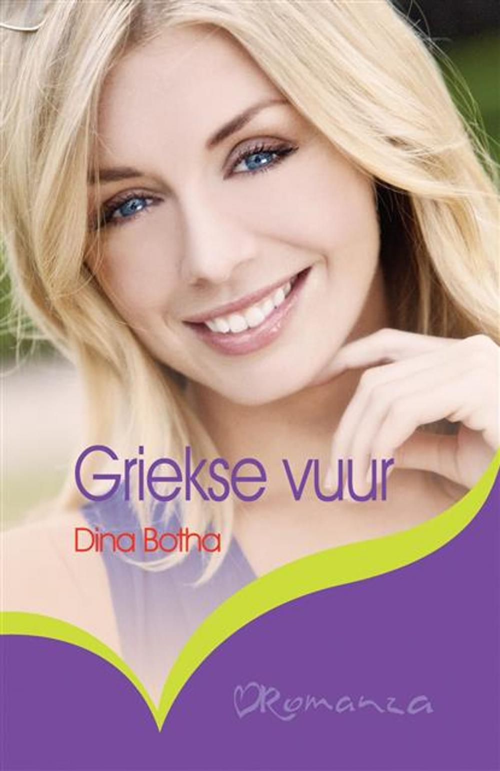 Big bigCover of Griekse vuur