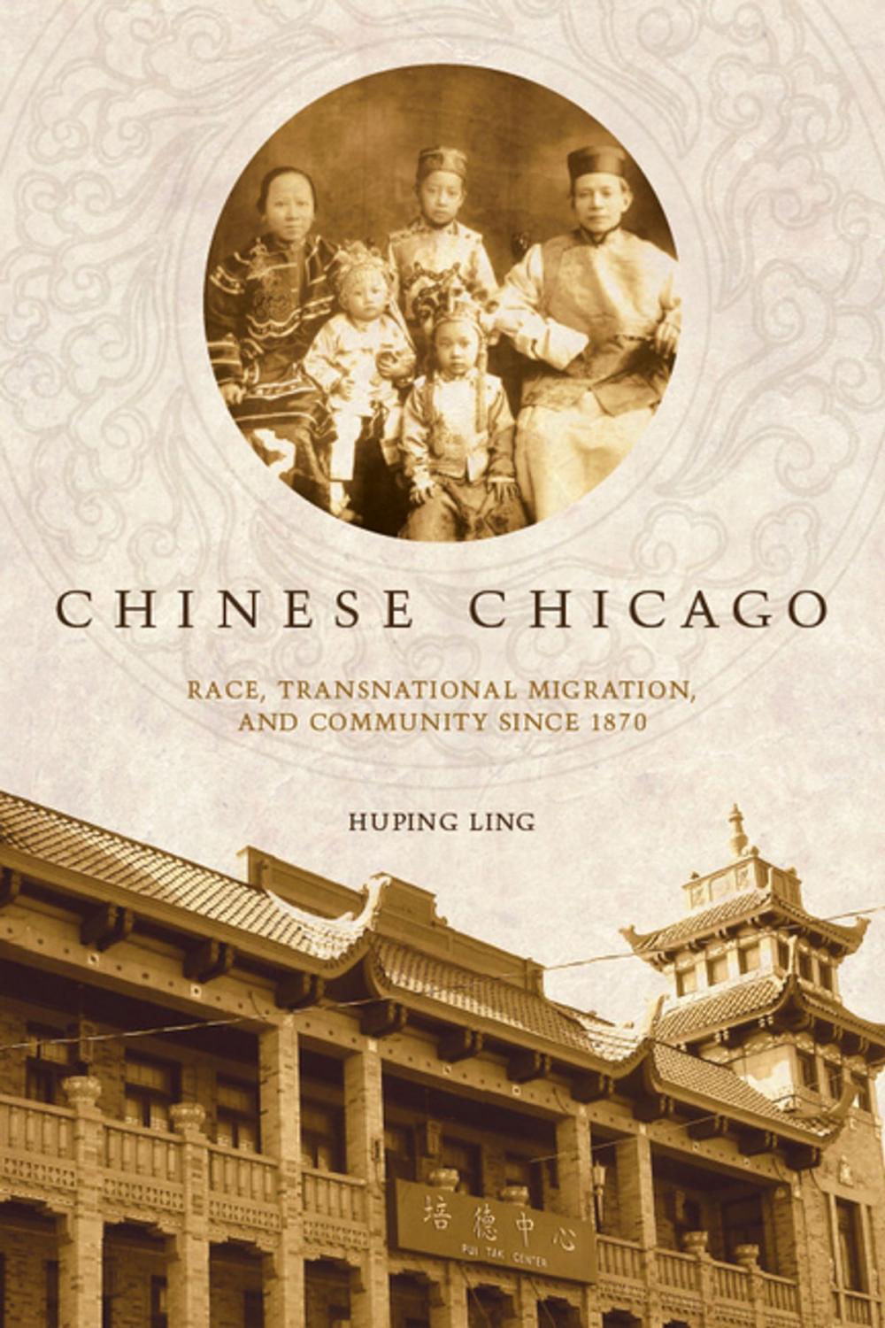 Big bigCover of Chinese Chicago