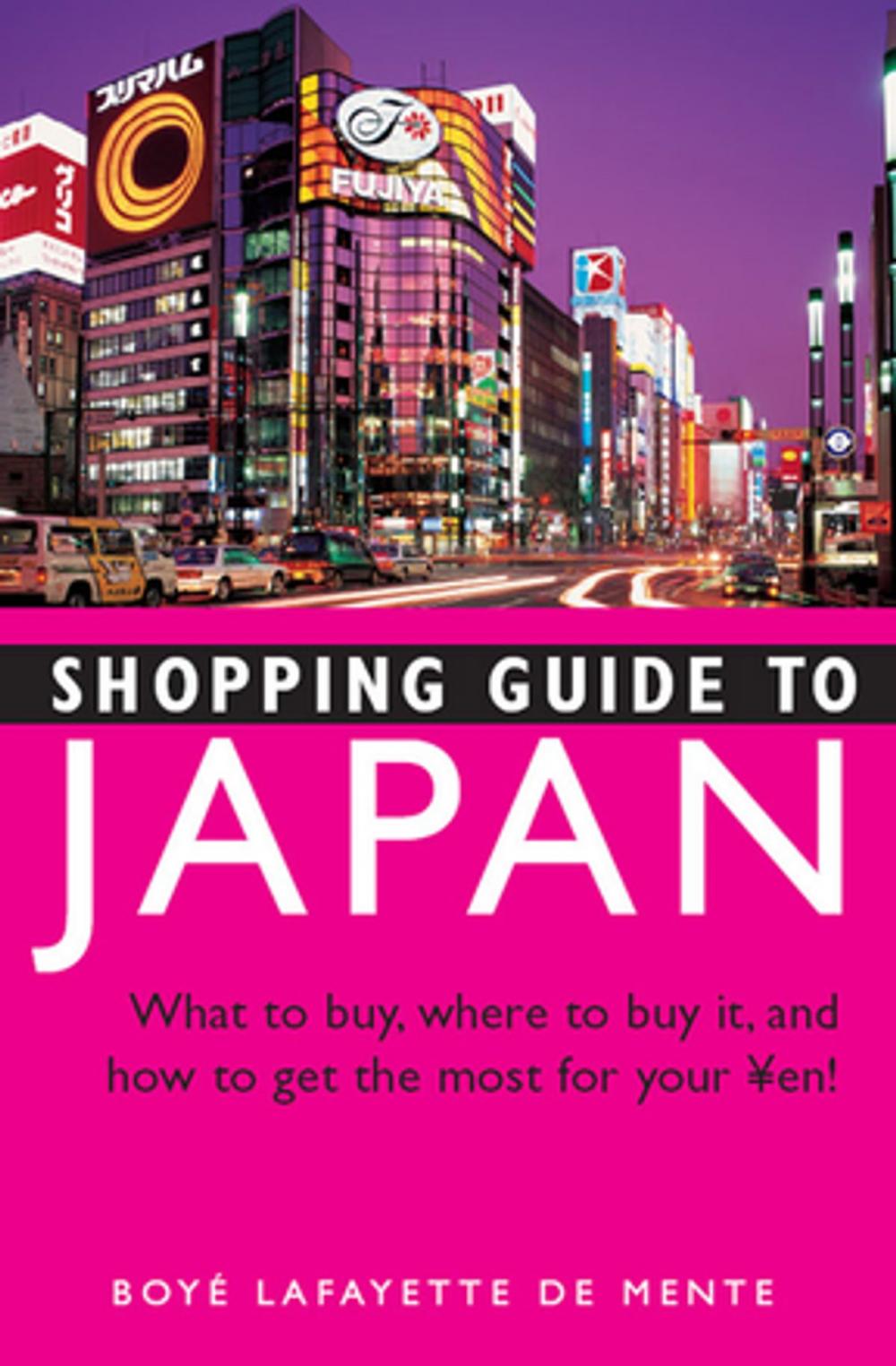 Big bigCover of Shopping Guide to Japan