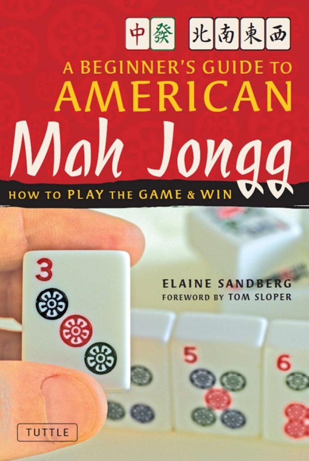 Big bigCover of Beginner's Guide to American Mah Jongg