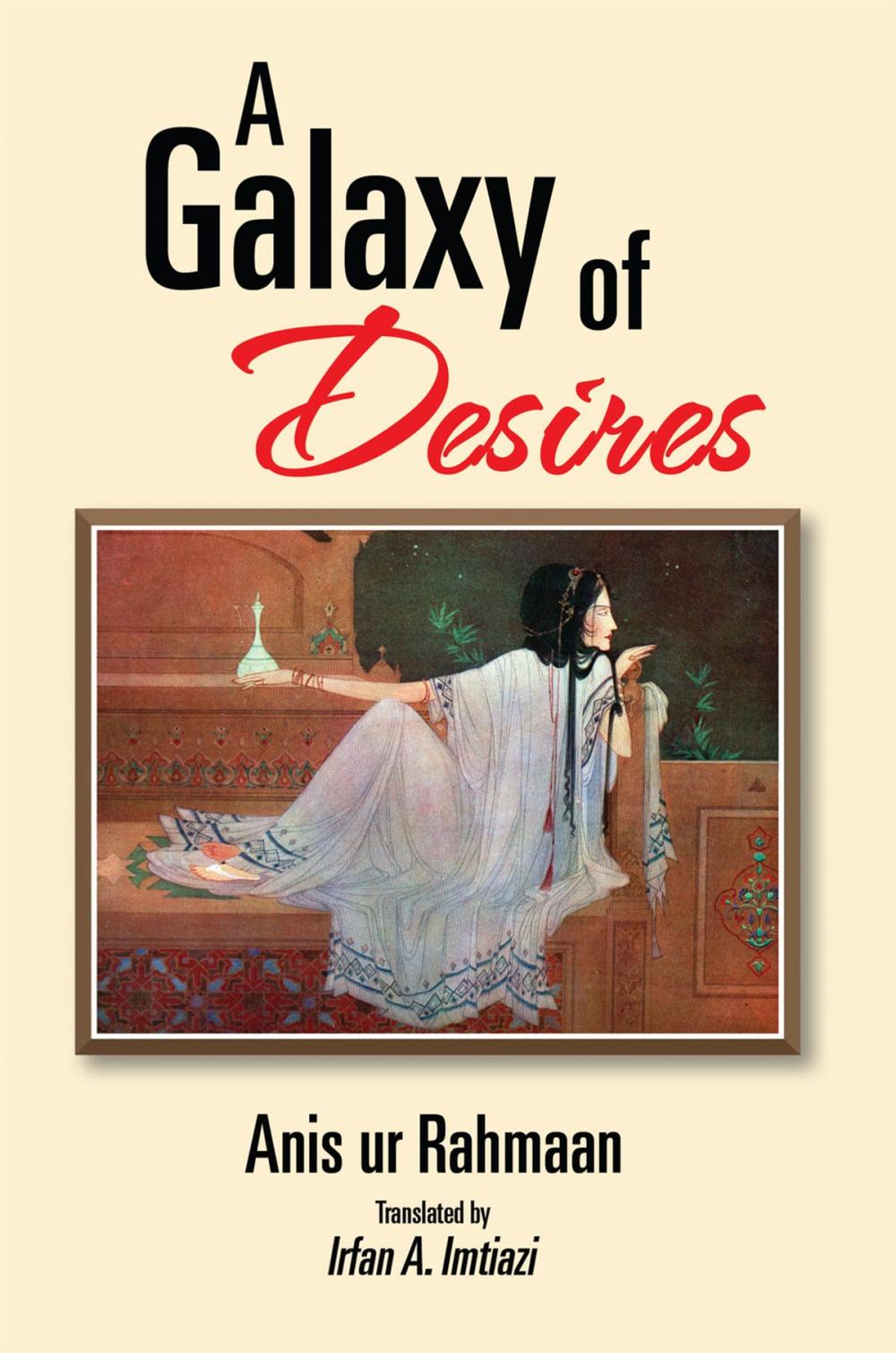 Big bigCover of A Galaxy of Desires