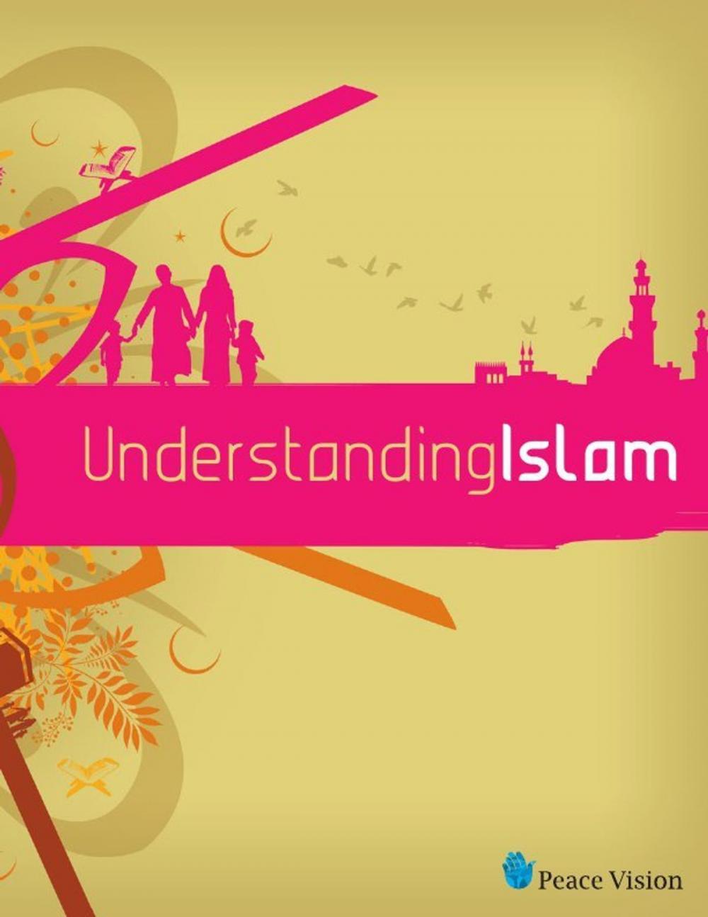 Big bigCover of Understanding Islam