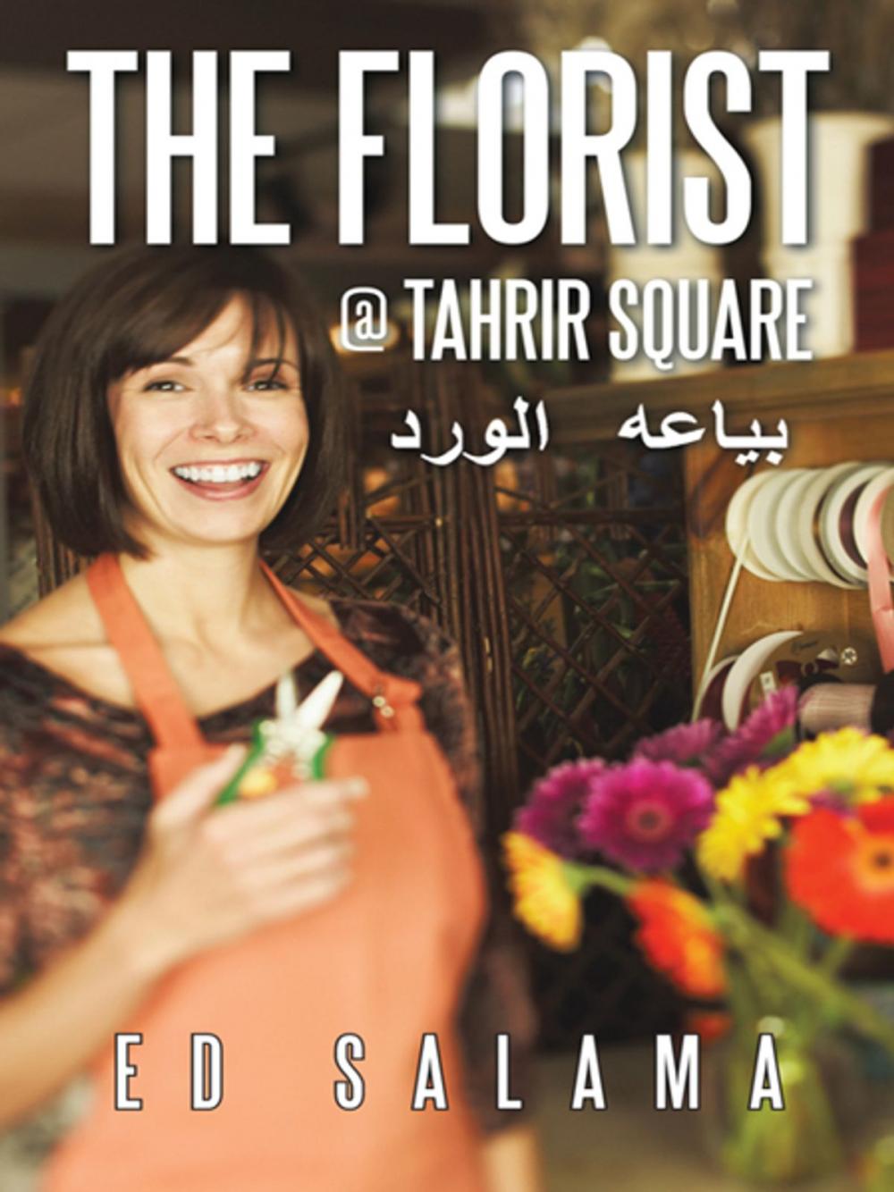 Big bigCover of The Florist @ Tahrir Square