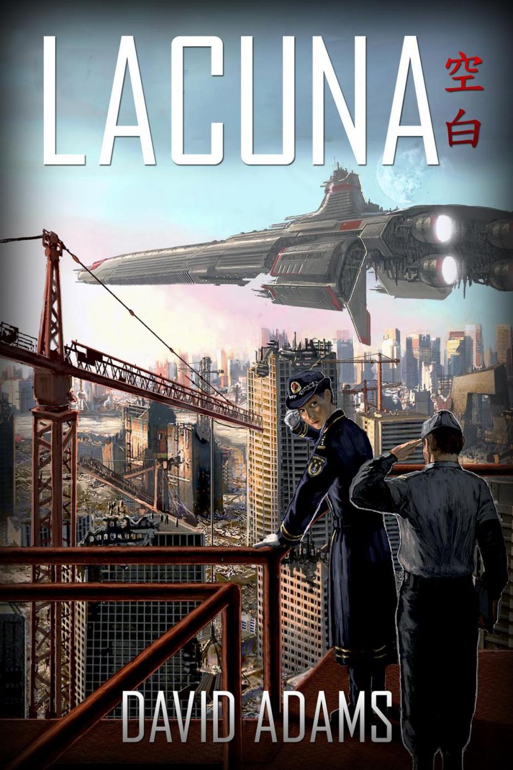 Big bigCover of Lacuna