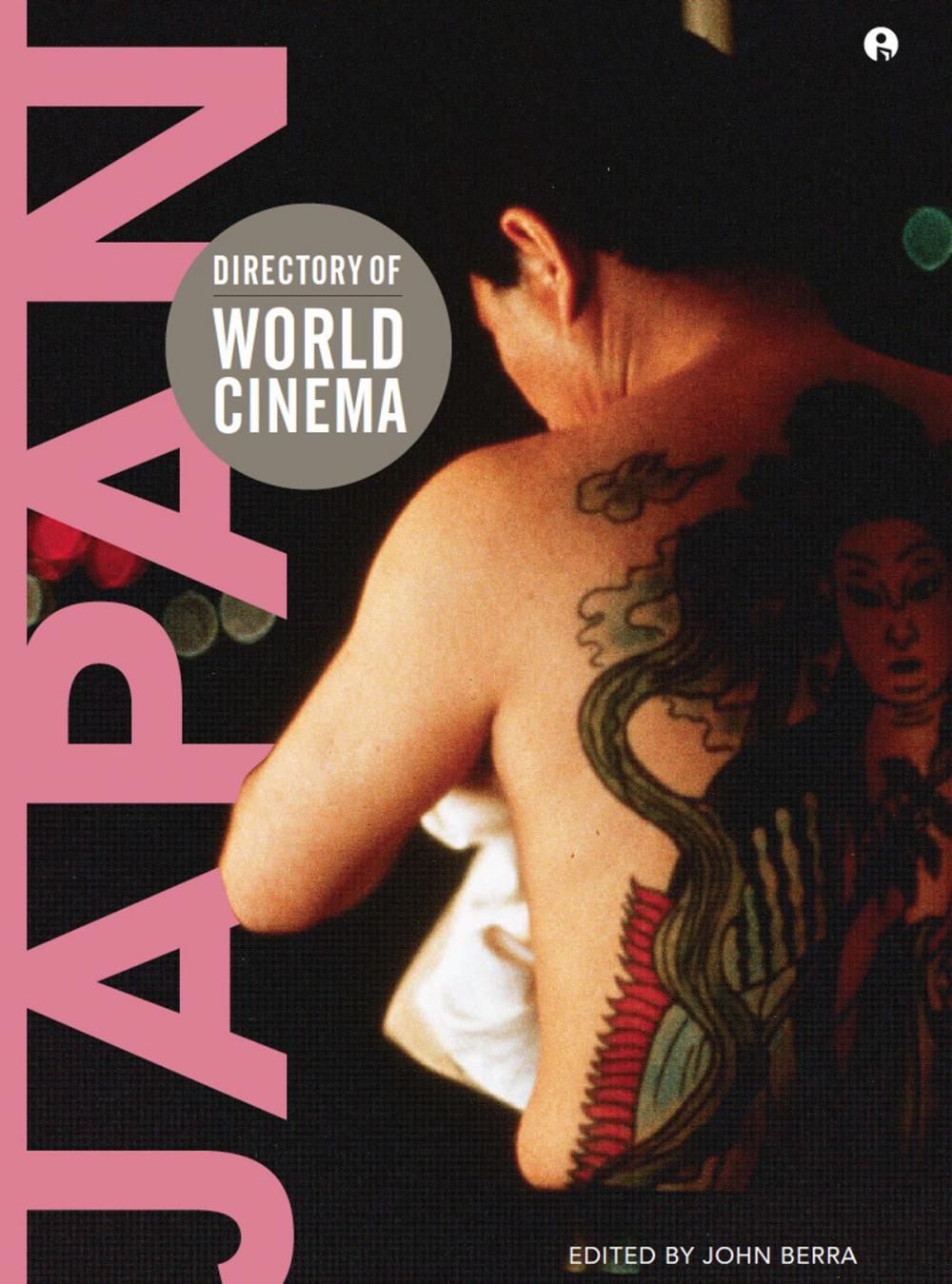 Big bigCover of Directory of World Cinema: Japan 2