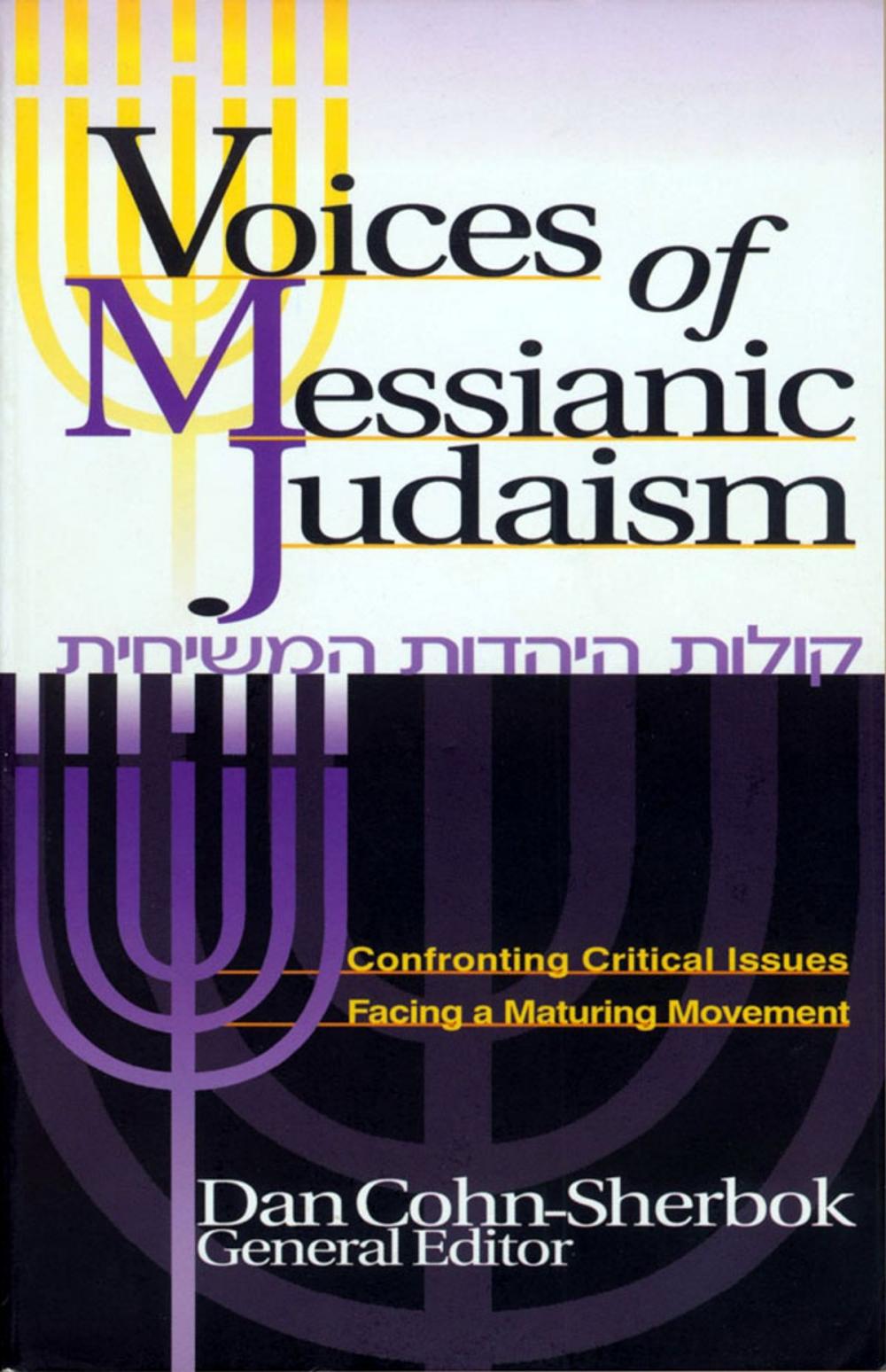 Big bigCover of Voices of Messianic Judaism