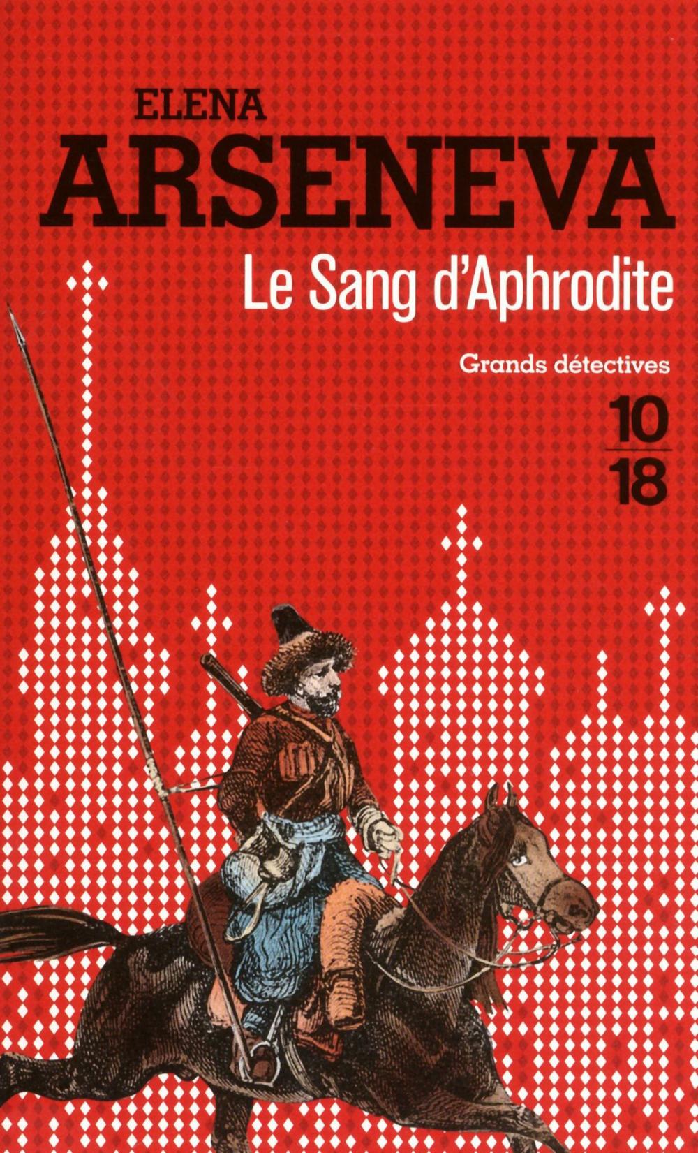 Big bigCover of Le sang d'Aphrodite