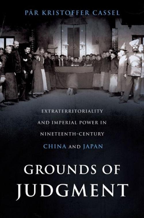 Cover of the book Grounds of Judgment by Pär Kristoffer Cassel, Oxford University Press