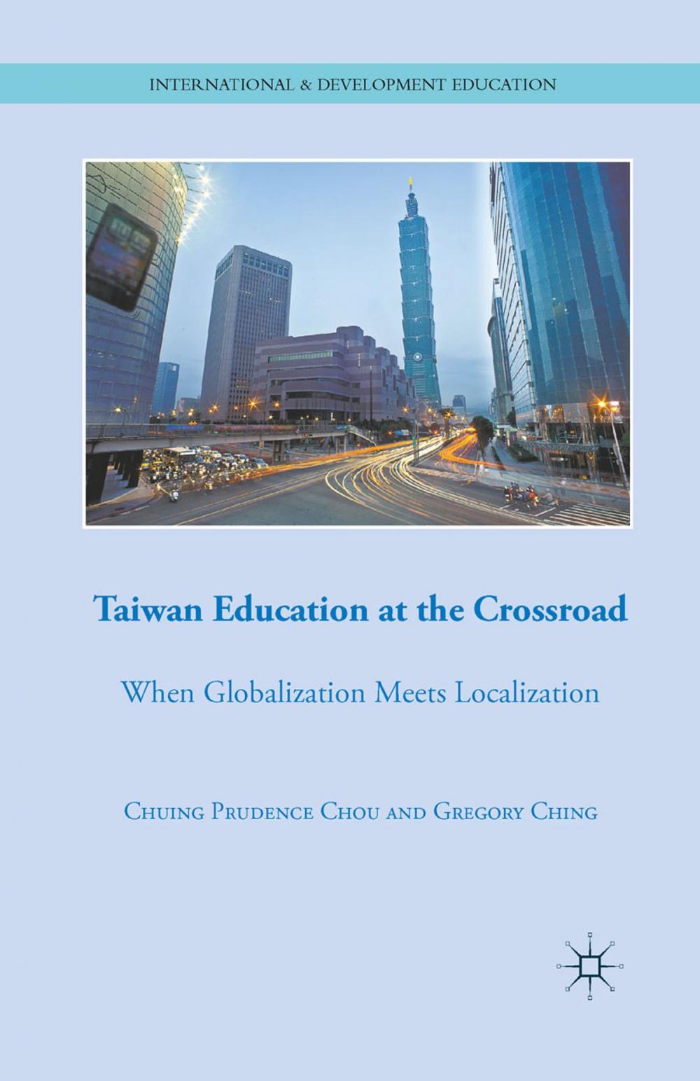 Big bigCover of Taiwan Education at the Crossroad