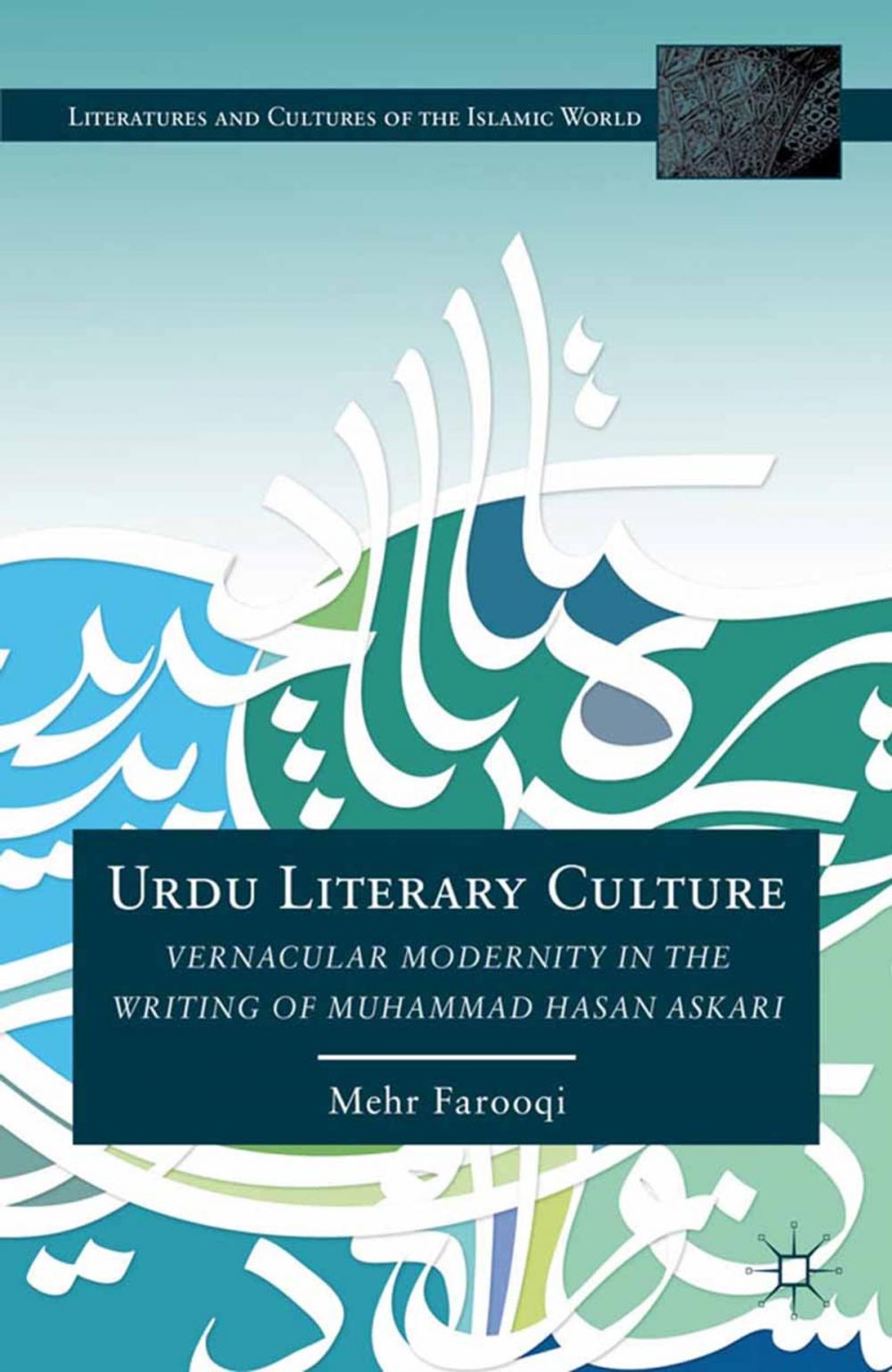 Big bigCover of Urdu Literary Culture