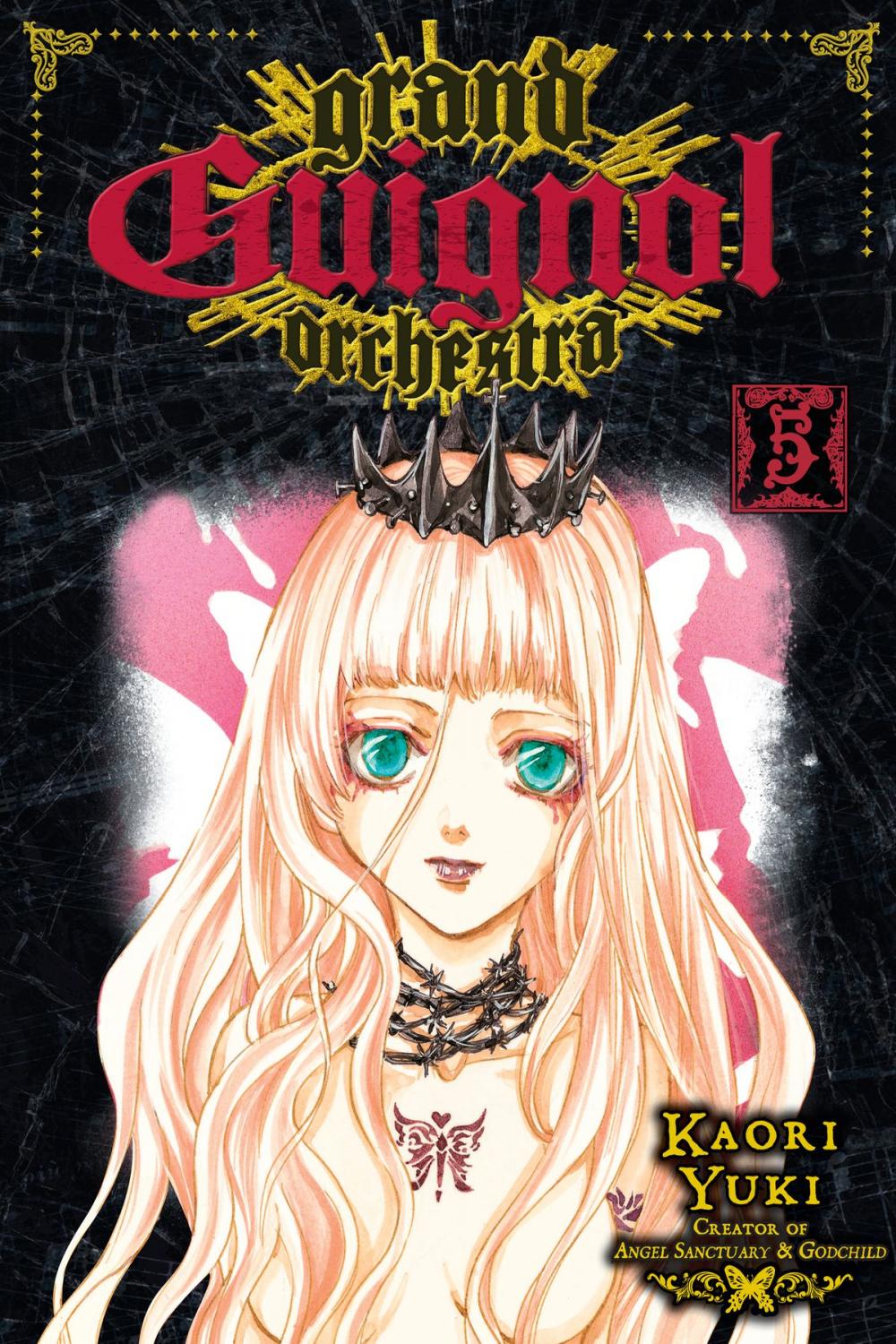 Big bigCover of Grand Guignol Orchestra, Vol. 5