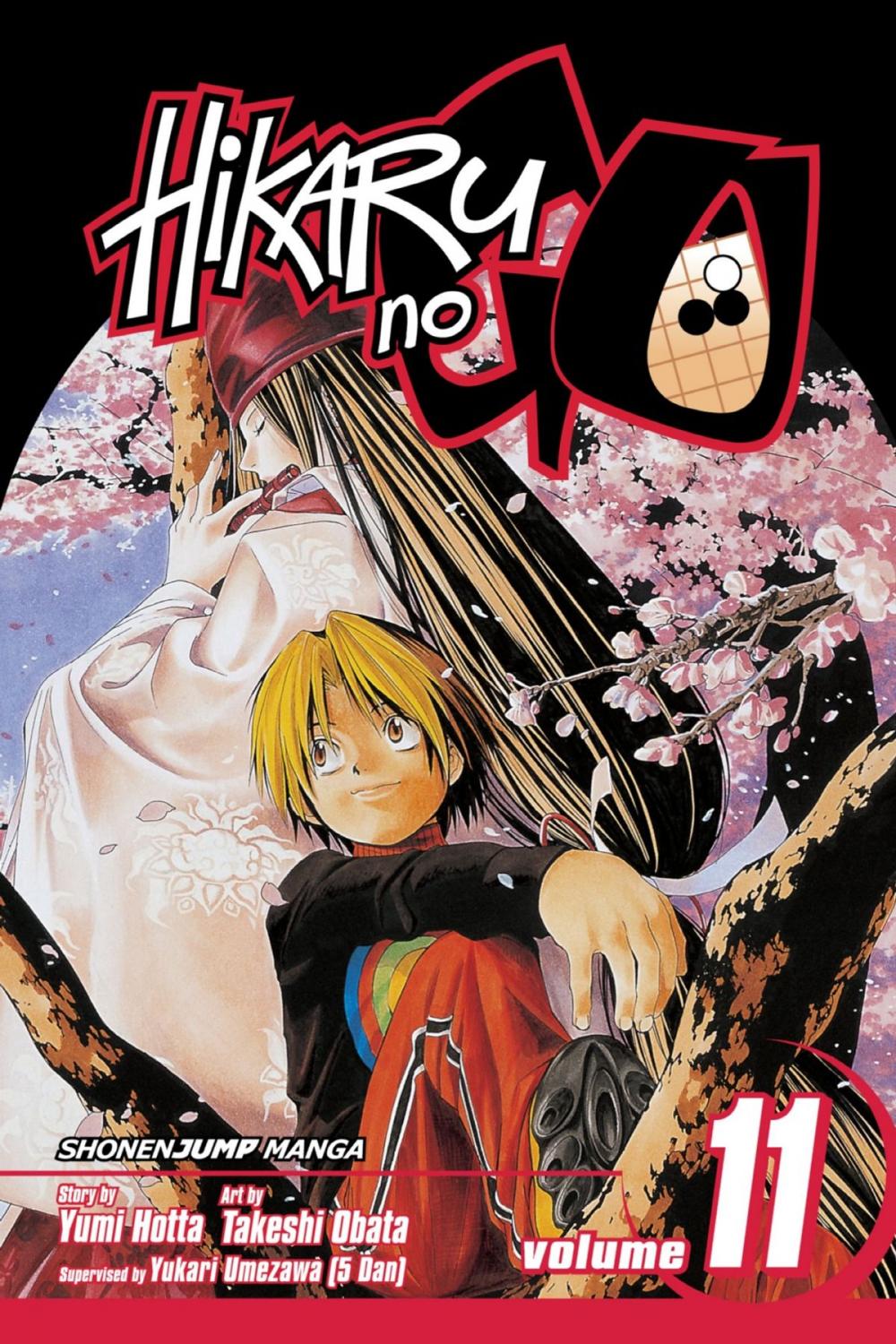 Big bigCover of Hikaru no Go, Vol. 11