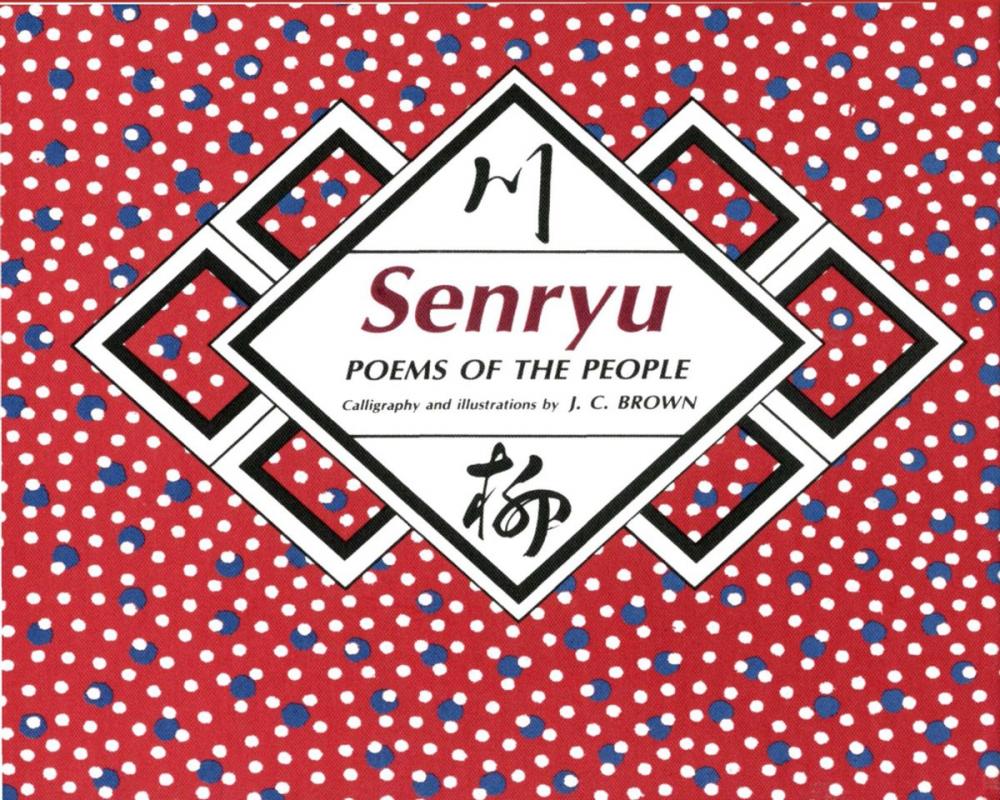 Big bigCover of Senryu Poems of People